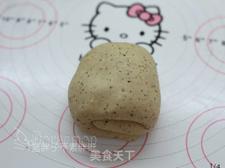 Earl Grey Black Tea Milk Crisp Braid Bun recipe