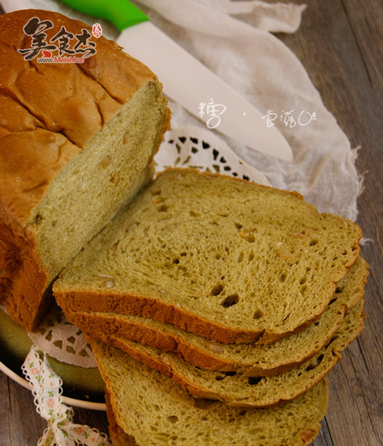 Orange and Green Tea Toast recipe