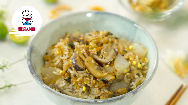 Quanzhou Radish Rice recipe
