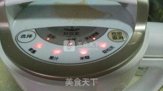 Milky Purple Potato Rice Paste recipe