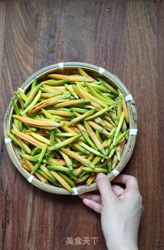 Daylily Salad recipe