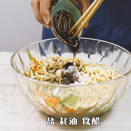 Thousands of Cold Salad Silk recipe