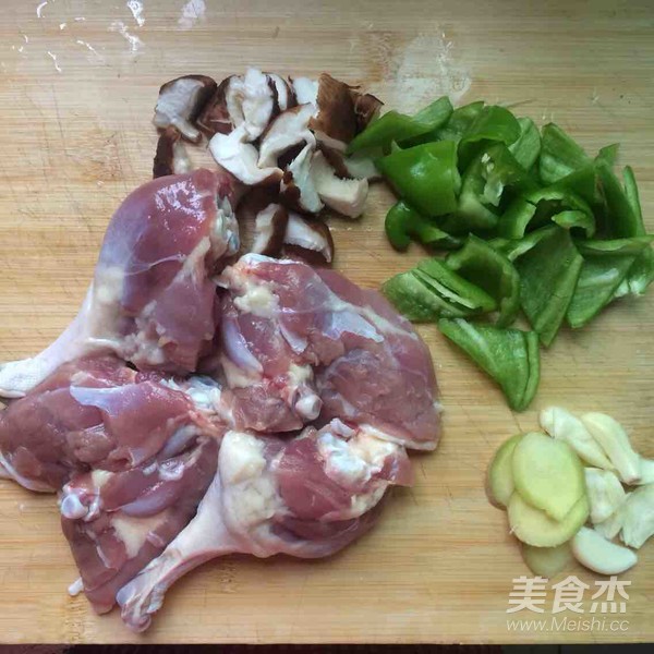 Roasted Duck Legs with Tofu and Edamame recipe