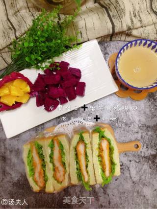 Orleans Grilled Chicken Breast Sandwich recipe