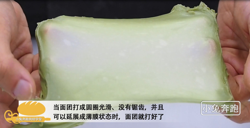 Ruan European Bread's Matcha Thor's Method-bunny Run and Bake recipe