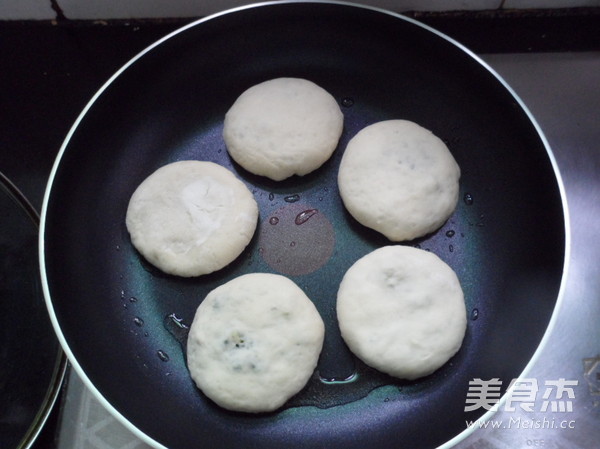Leek Egg Pancakes recipe