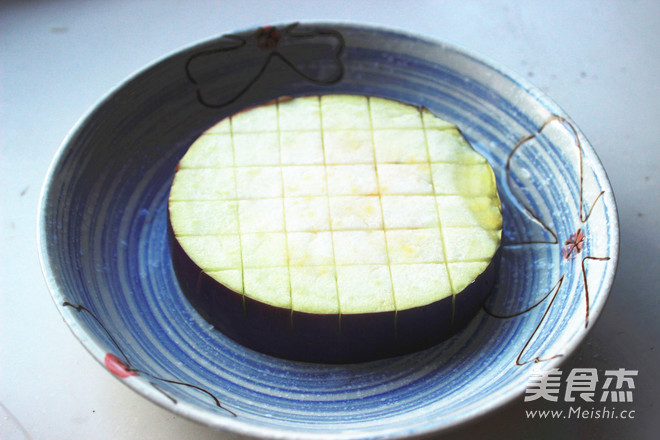 Roasted Eggplant with Scallions recipe