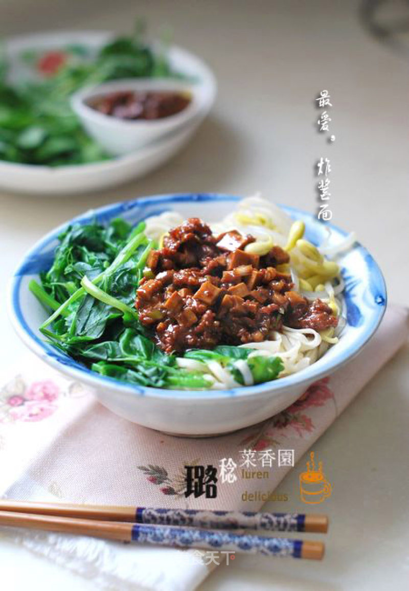 Family’s Favorite [jianjiang Noodles] recipe