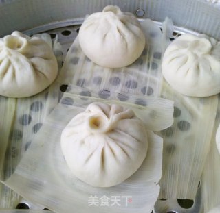 Pork and Cowpea Buns recipe