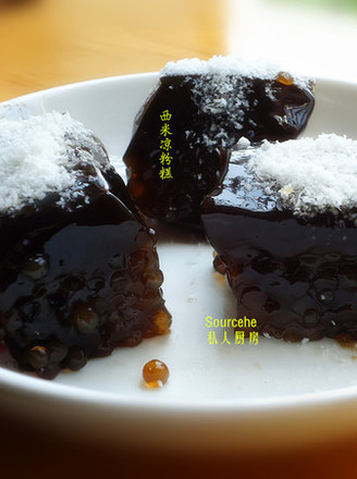 Sago Jelly Cake recipe