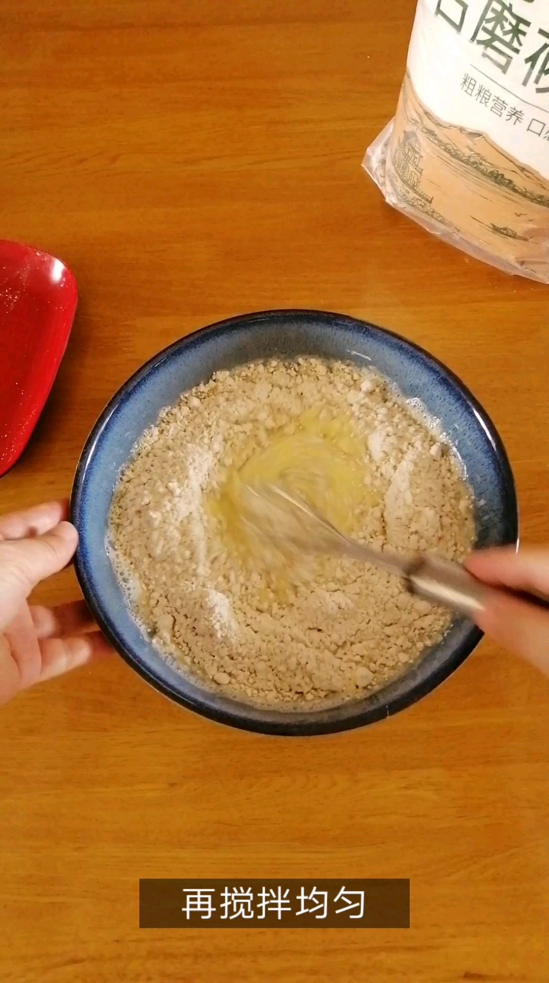 Buckwheat Muffins recipe