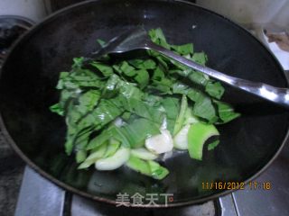 Stir-fried Mushrooms with Green Vegetables recipe