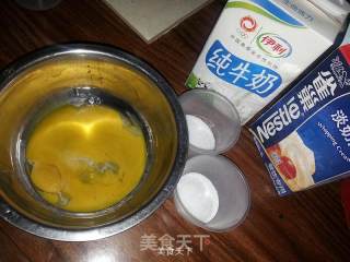 Strawberry Ice Cream recipe