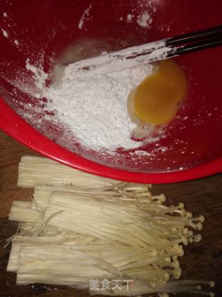 Fried Enoki Mushroom recipe