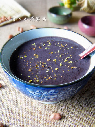 Multigrain Black Sesame Paste recipe