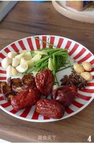 Peanuts, Red Dates, Corn and Pork's Feet Soup-a Nourishing Food that is Delicious recipe