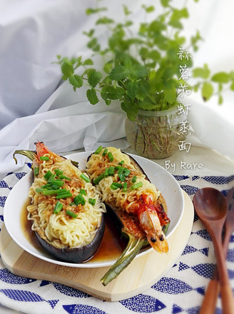 Steamed Noodles with Garlic, Eggplant and Shrimp