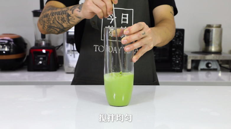 Pop Pearl Matcha-free Milk Tea Training Drink for Tea Drinks Today recipe