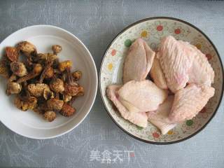 Grilled Chicken Wings with Agaricus recipe