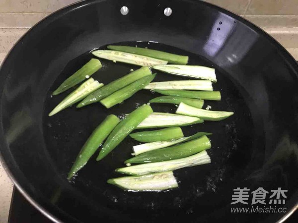 Okra recipe