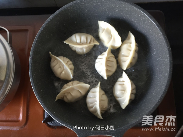 Breakfast Pot Stickers recipe