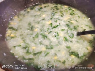 Carrot, Corn and Vegetable Porridge recipe