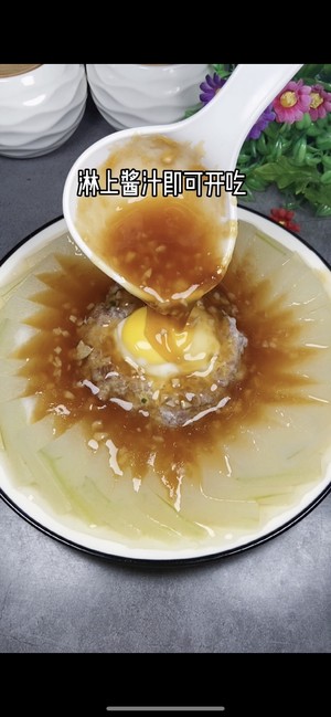 🔥meat and Steamed Winter Melon, Fresh and Delicious, Nutritious and Simple ❗️ recipe