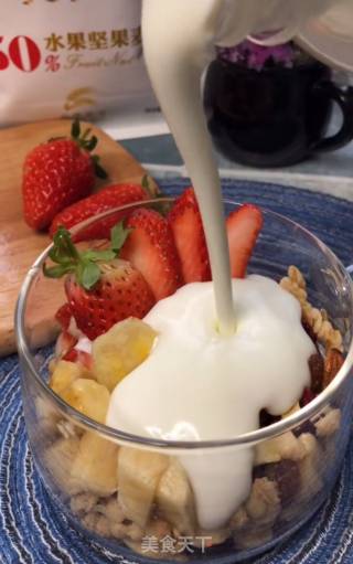 Fruit Yogurt Oatmeal recipe