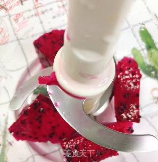 Dragon Fruit Molar Stick recipe
