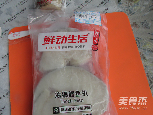 Fried Codfish Steak recipe