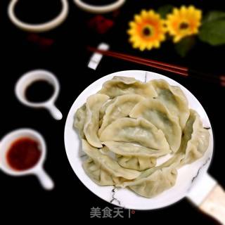 Shepherd's Purse Dumplings recipe