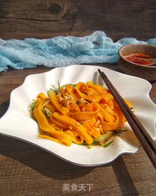 Pumpkin Cool Skin recipe