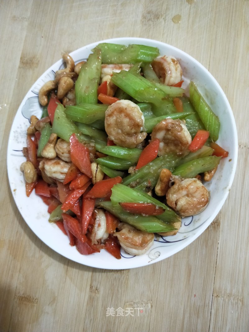 Cashew Shrimp recipe