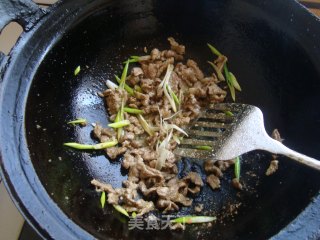 Family Version of Fried Pork with Cumin recipe