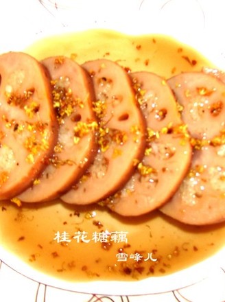 Osmanthus Sweet Lotus Root recipe