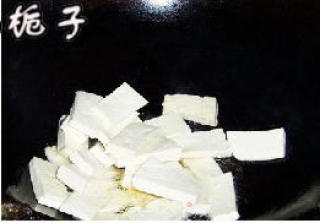 Stir-fried Chives with Tofu recipe