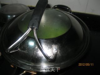 Vegetarian Braised Beans recipe