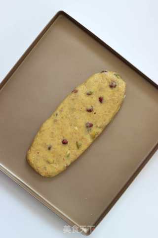 [italian Nut Shortbread] According to Legend, Columbus Also Loved Cookies recipe