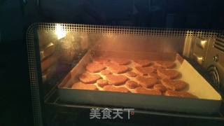 Soy Flour Sesame Biscuits recipe