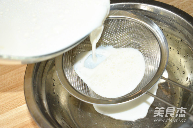 Microwave Version of Jam Double Skin Milk recipe