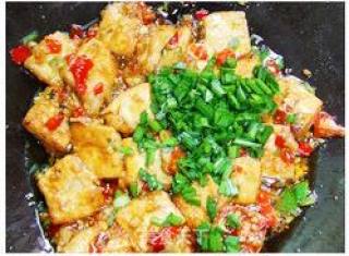 Yuxiang Tofu recipe