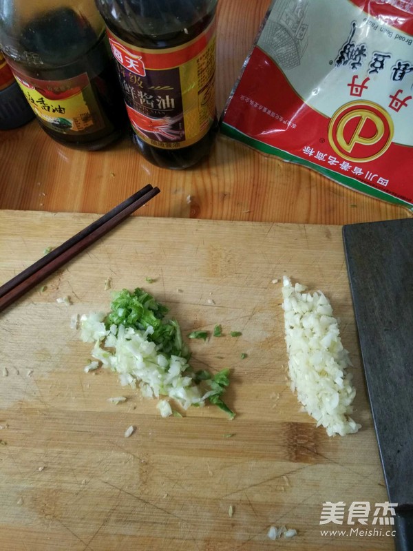 Spicy Scallion Noodle recipe