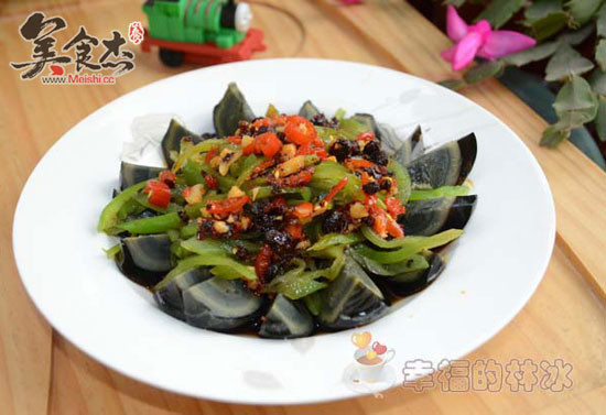 Roasted Pepper Songhua Egg recipe