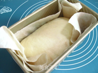 Two-color Yogurt Toast recipe