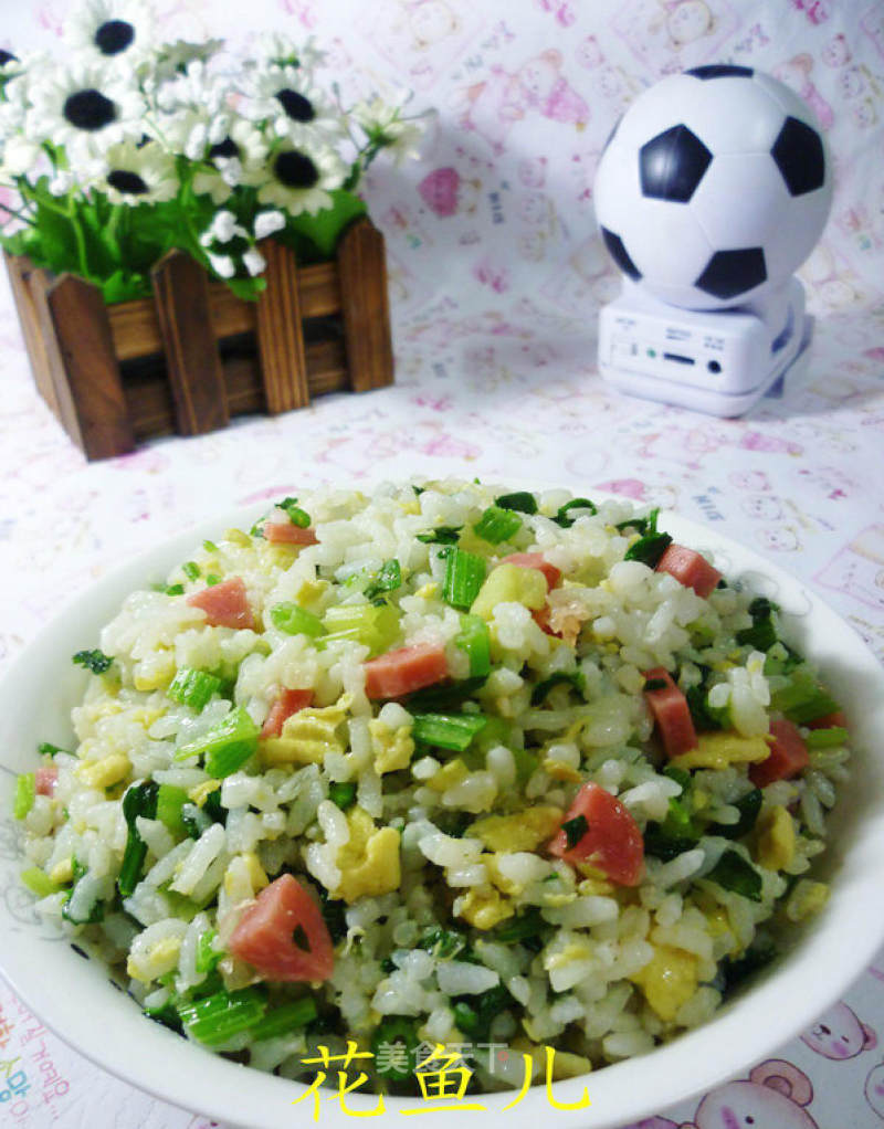 Grilled Sausage and Parsley Egg Fried Rice recipe