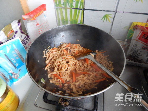 Fish Flavored Pork Shreds recipe