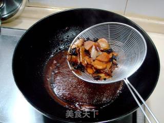 Braised Yellow Croaker in Vinegar recipe