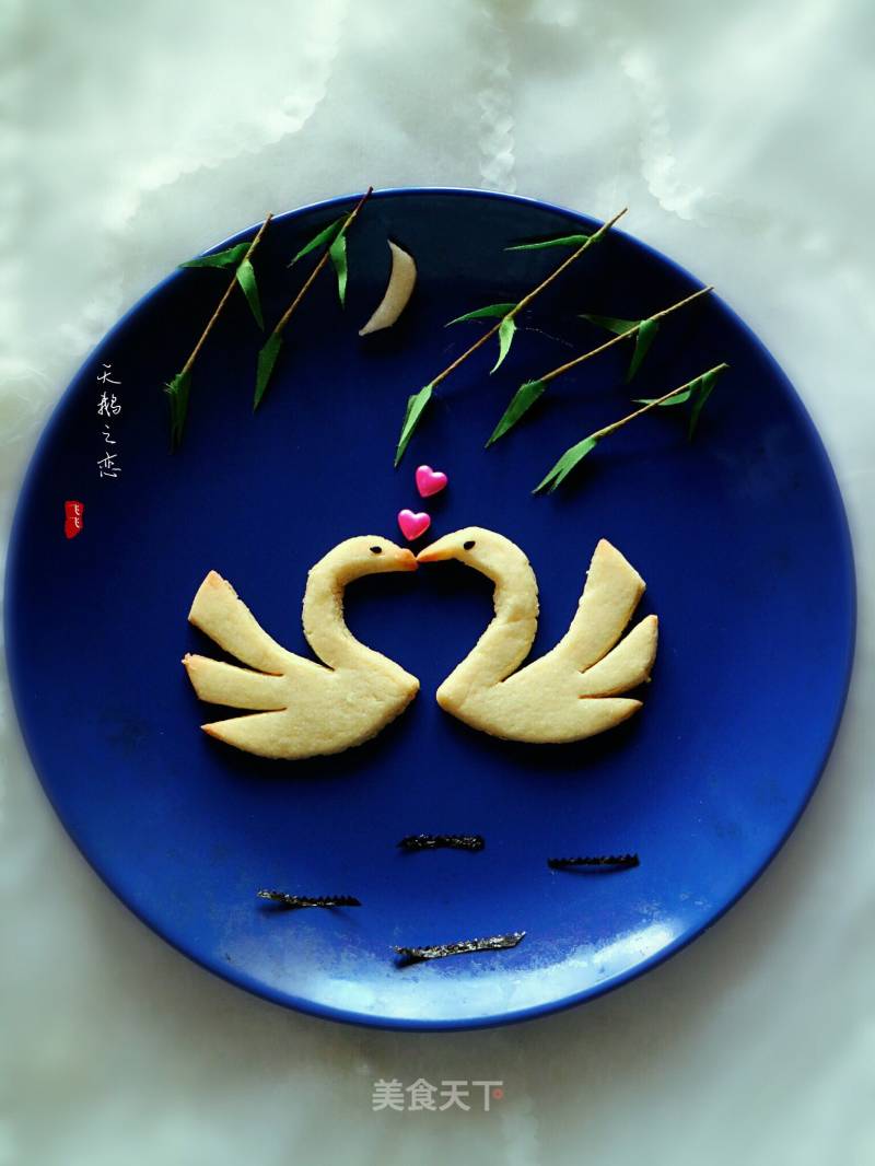 #aca Fourth Session Baking Contest# Making Pornographic Swan Love recipe