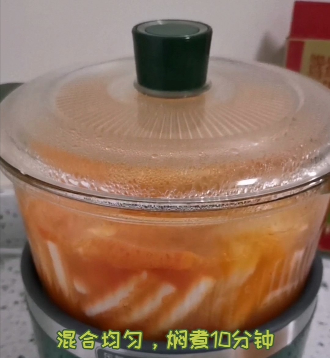 Korean Family Small Hot Pot recipe