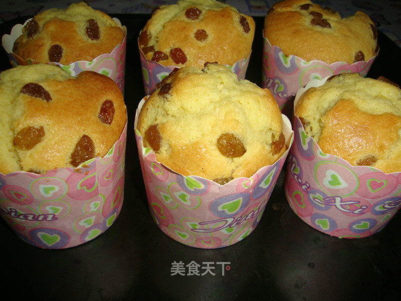 Raisin Honey Muffin recipe
